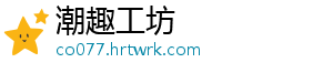 沪指跌1%失守3500点，煤炭电力等资源股集体大跌，元宇宙概念逆市活跃 守点市活午后快速下探跌1%-潮趣工坊